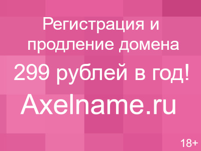 цифры.jpg цифры.jpg